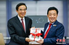 中国残疾人减贫实践分享会在罗马举行