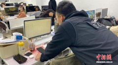 涉案金额逾2亿元!上海警方侦破特大非法经营案